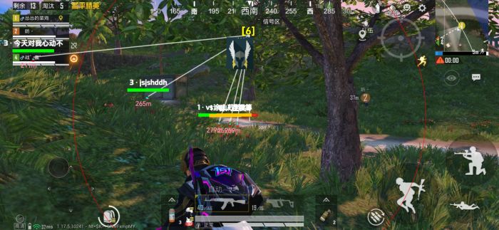 和平精英辅助 - 吃鸡辅助工具 - 自动锁敌追踪功能强大